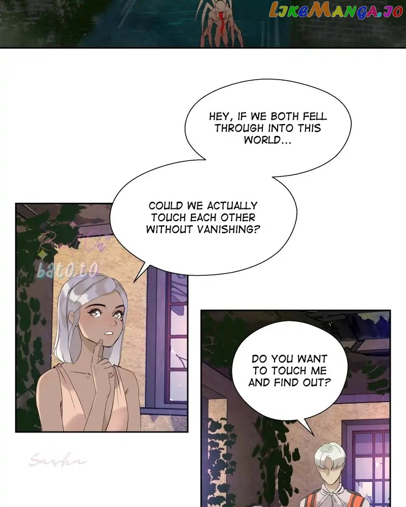 Freaking Romance Chapter 60 - page 11