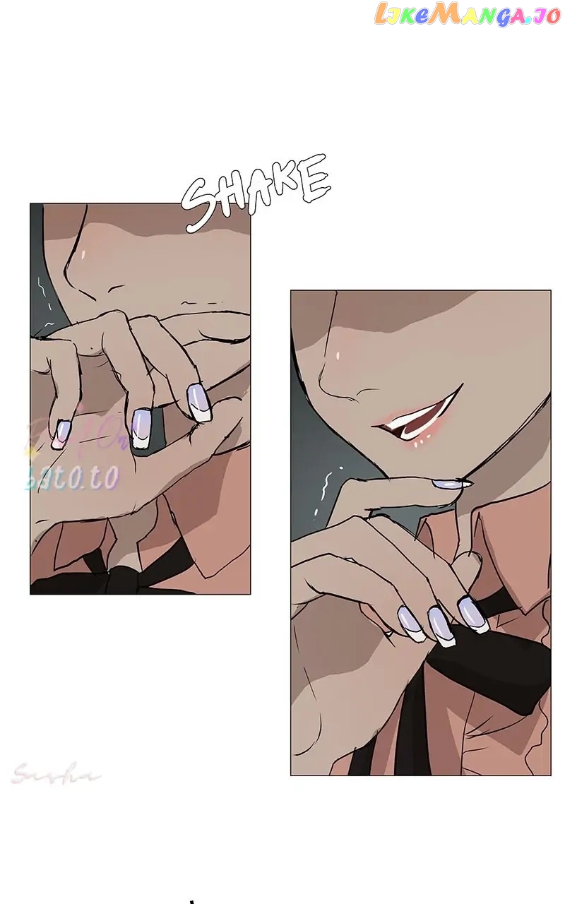 Freaking Romance Chapter 2 - page 11