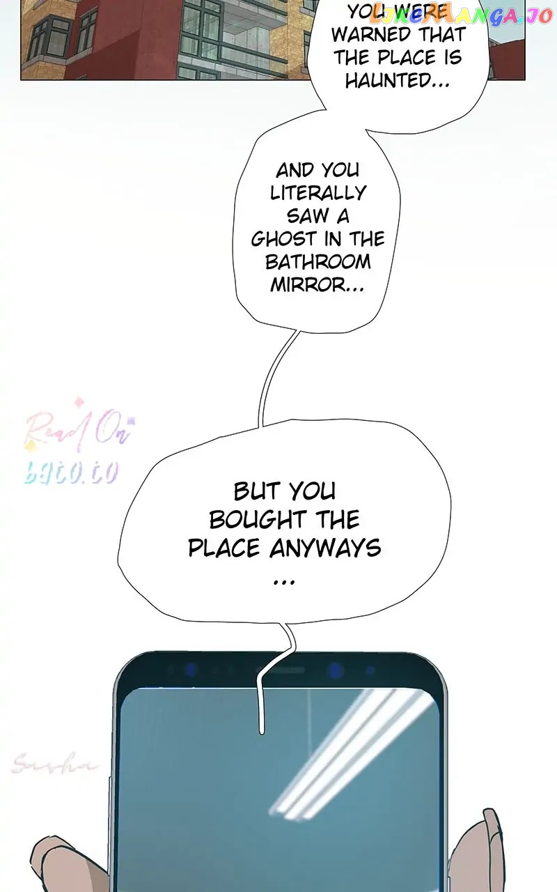 Freaking Romance Chapter 2 - page 17