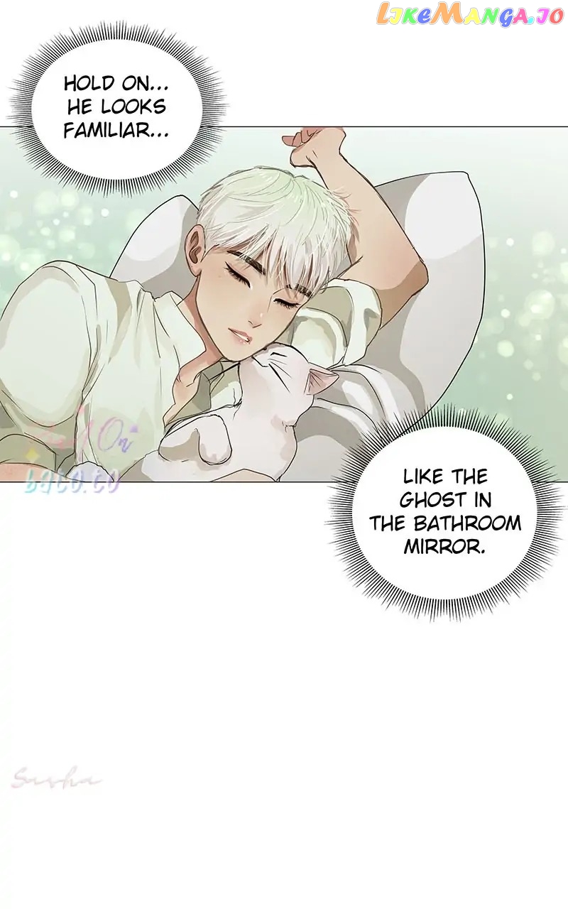Freaking Romance Chapter 2 - page 53