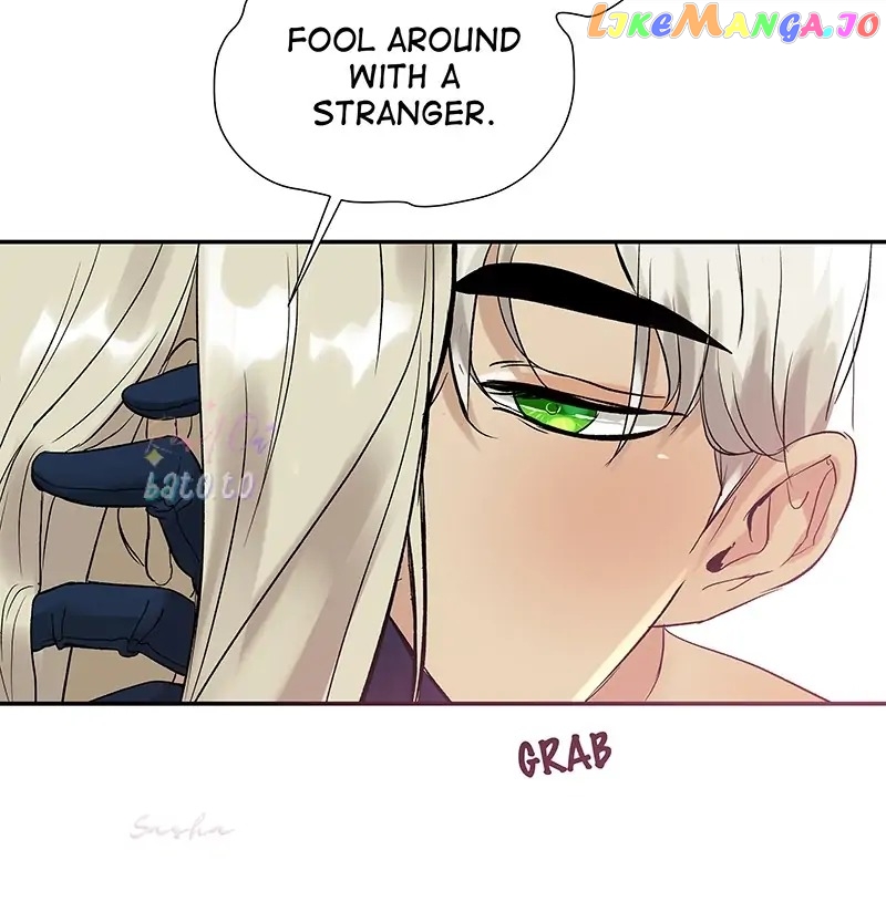 Freaking Romance Chapter 43 - page 17