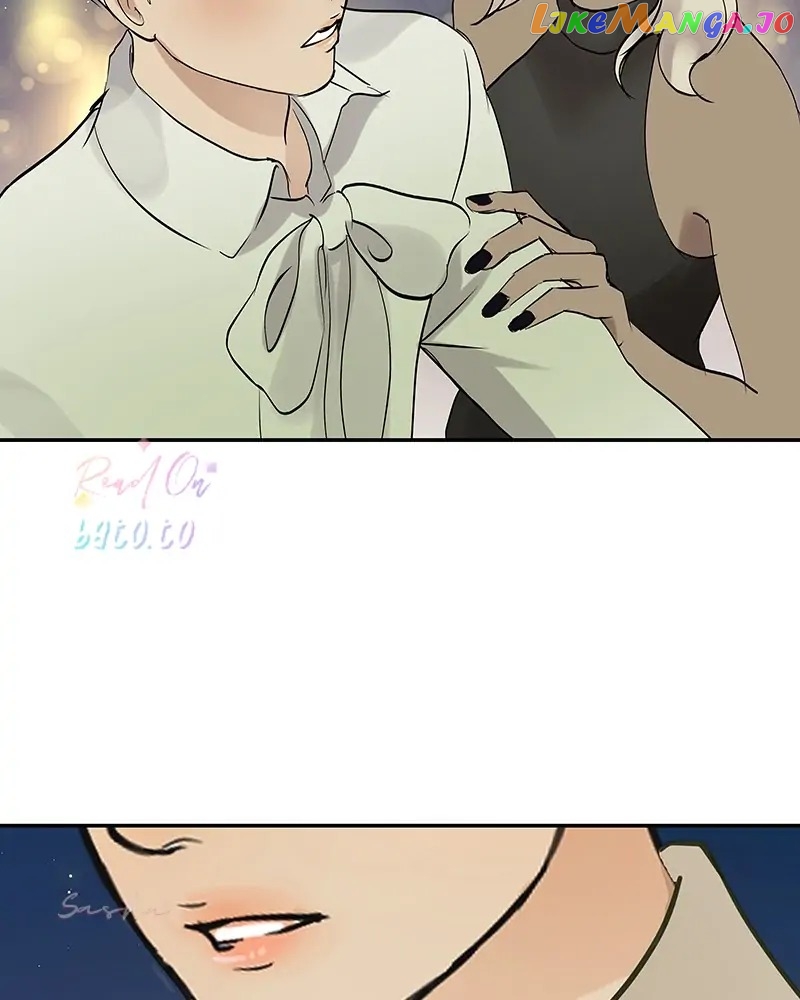 Freaking Romance Chapter 43 - page 3