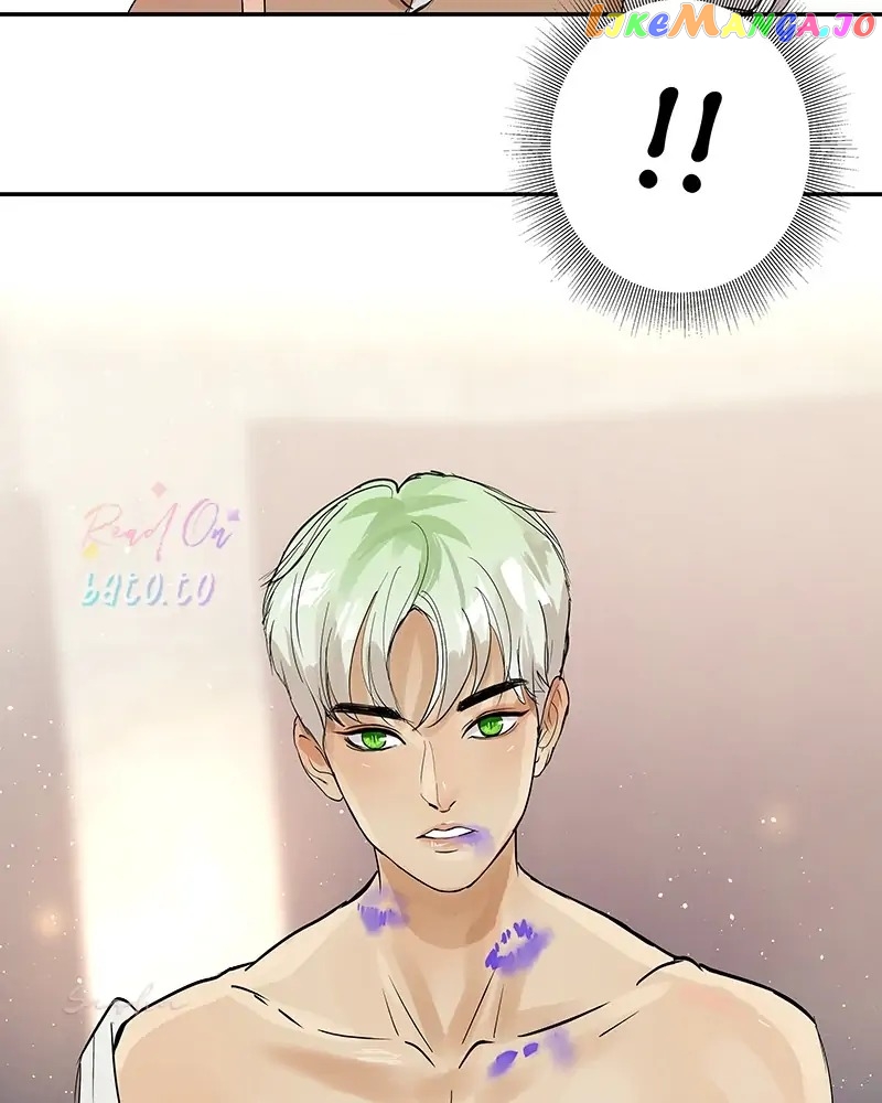 Freaking Romance Chapter 43 - page 36