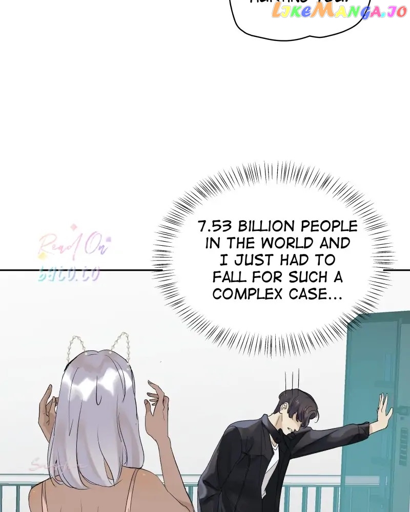Freaking Romance Chapter 44 - page 13