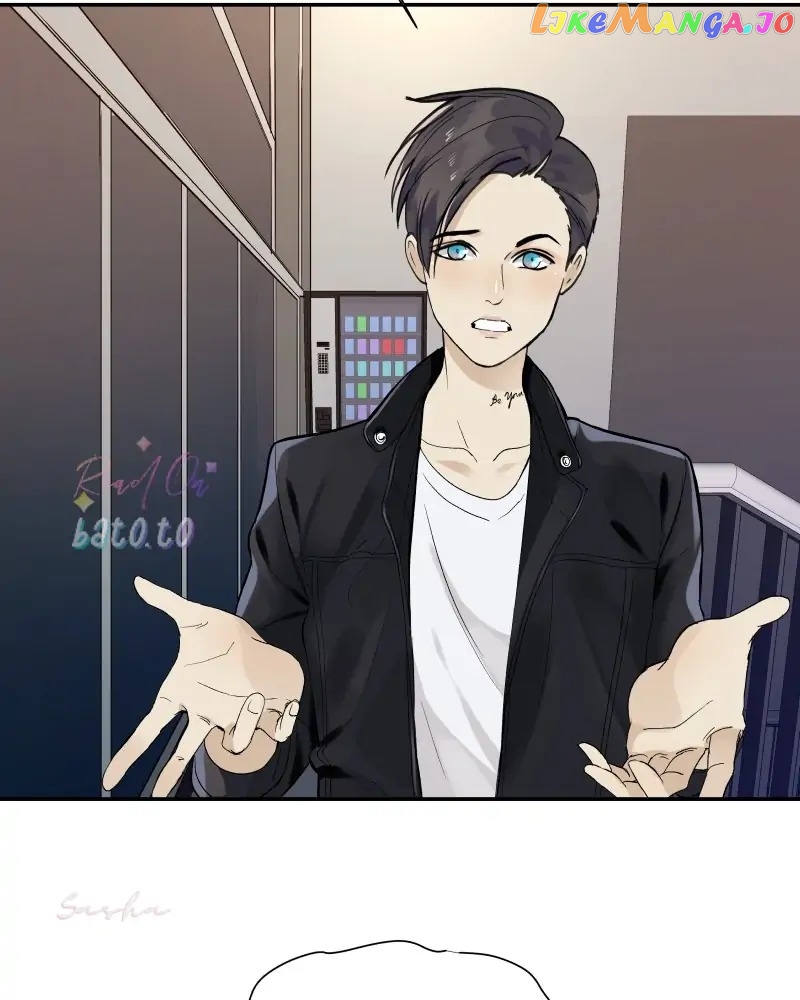 Freaking Romance Chapter 44 - page 2