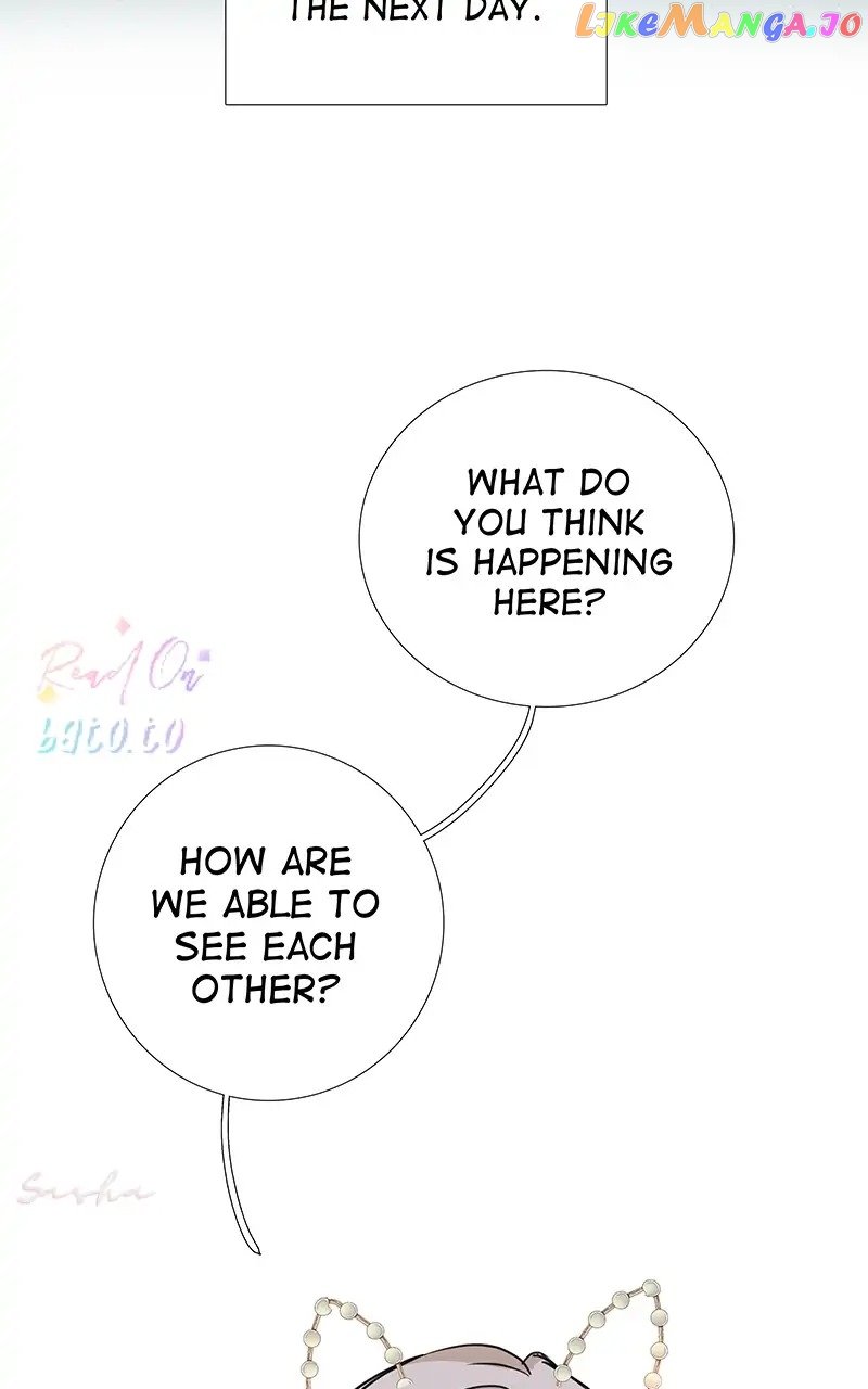Freaking Romance Chapter 22 - page 14