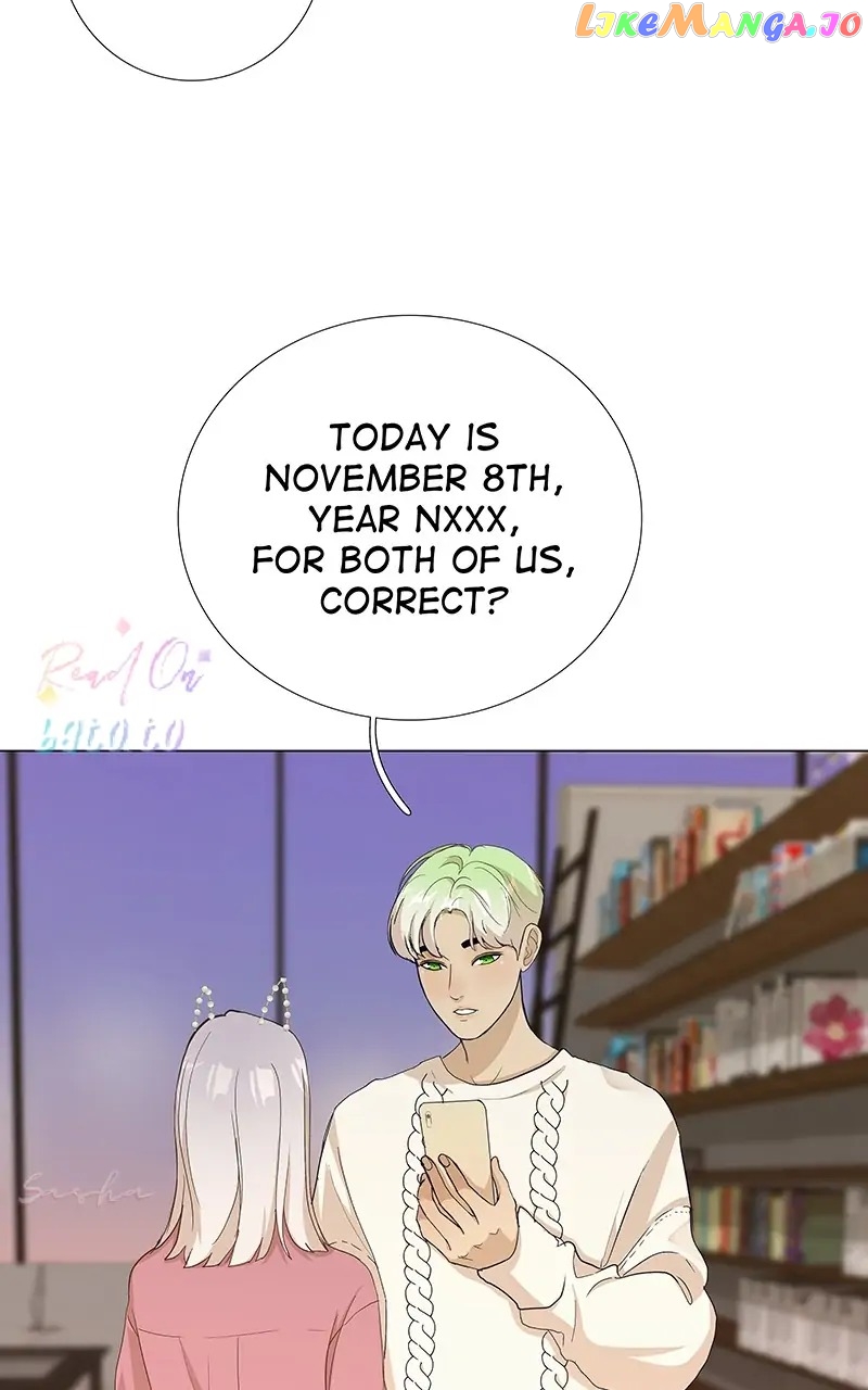 Freaking Romance Chapter 22 - page 22