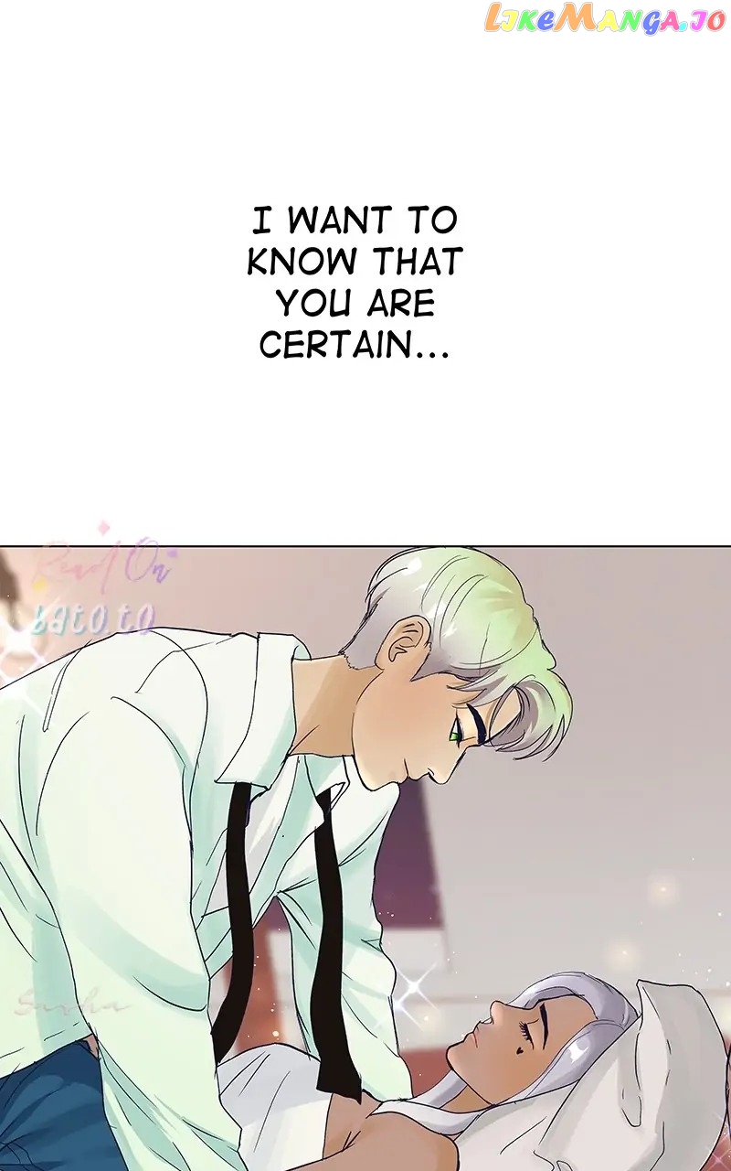 Freaking Romance Chapter 22 - page 5