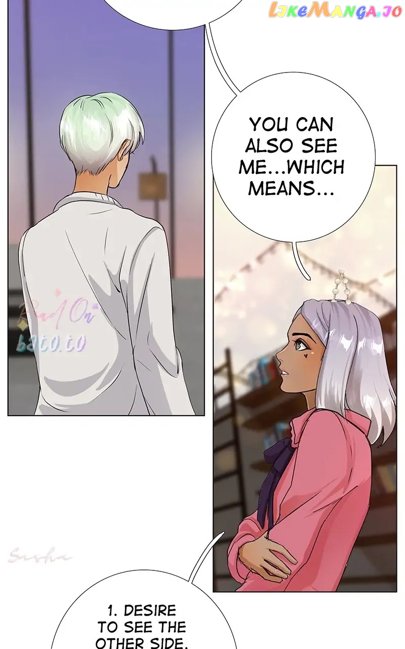 Freaking Romance Chapter 22 - page 87