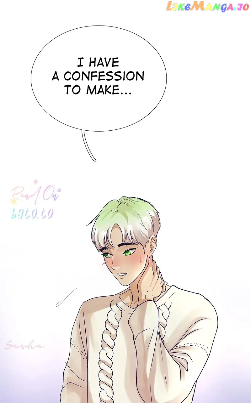 Freaking Romance Chapter 23 - page 1
