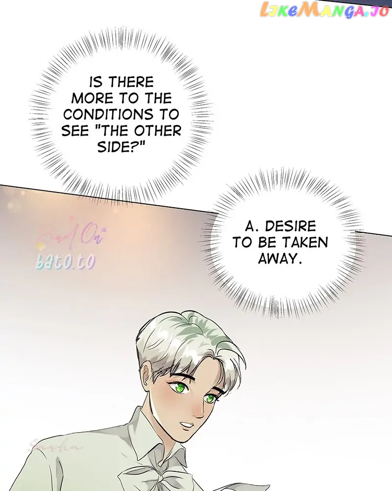 Freaking Romance Chapter 46 - page 25