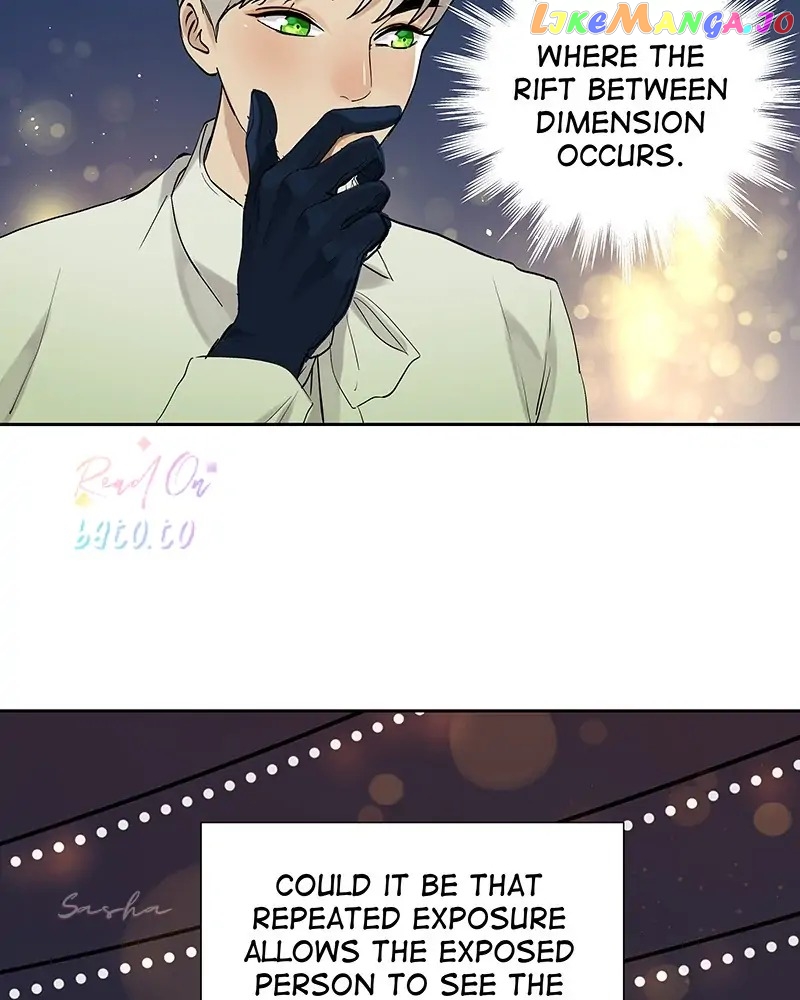 Freaking Romance Chapter 46 - page 27