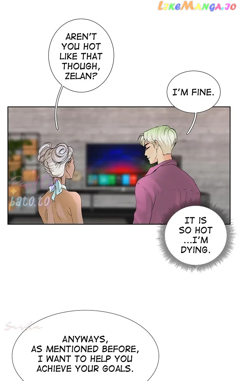 Freaking Romance Chapter 24 - page 10