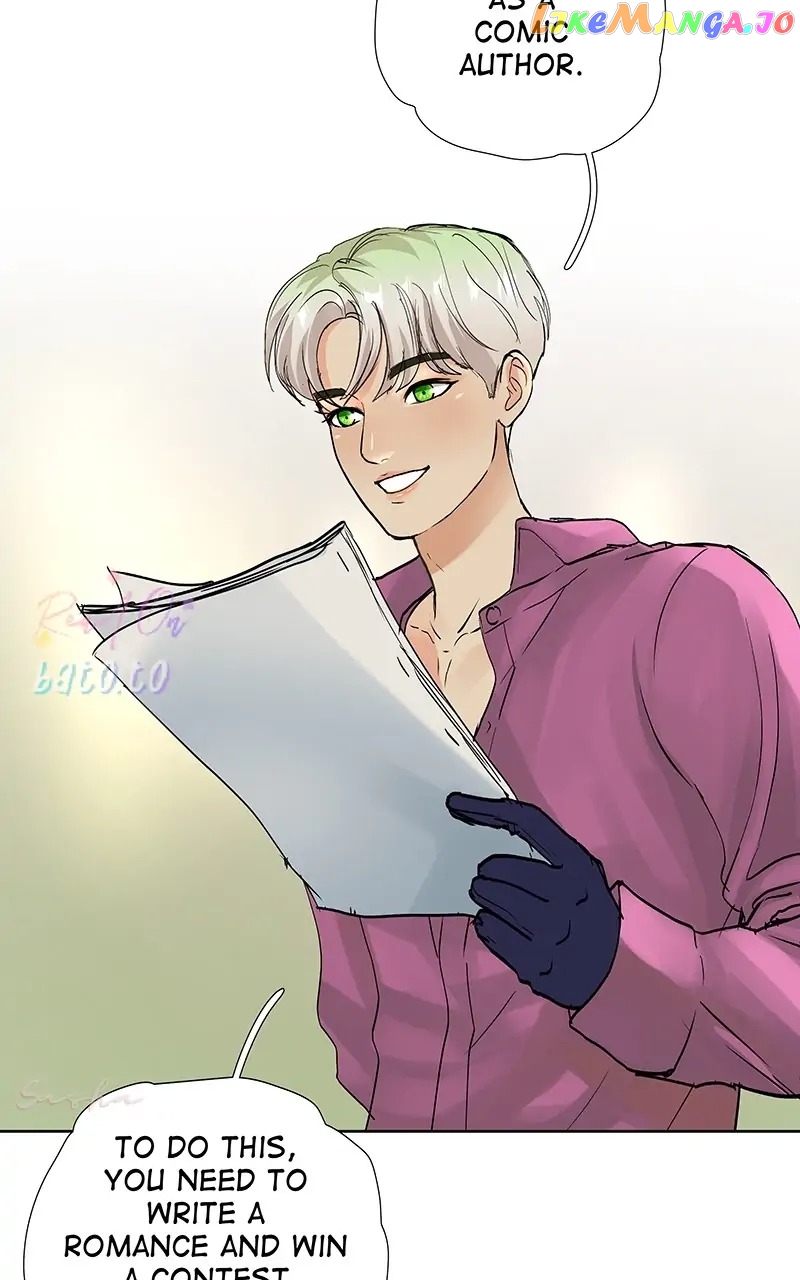 Freaking Romance Chapter 24 - page 12