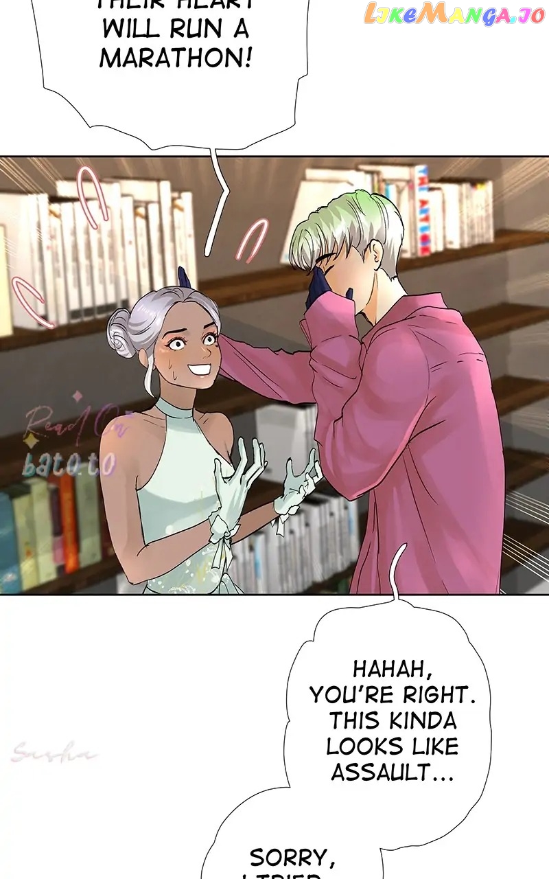 Freaking Romance Chapter 25 - page 23