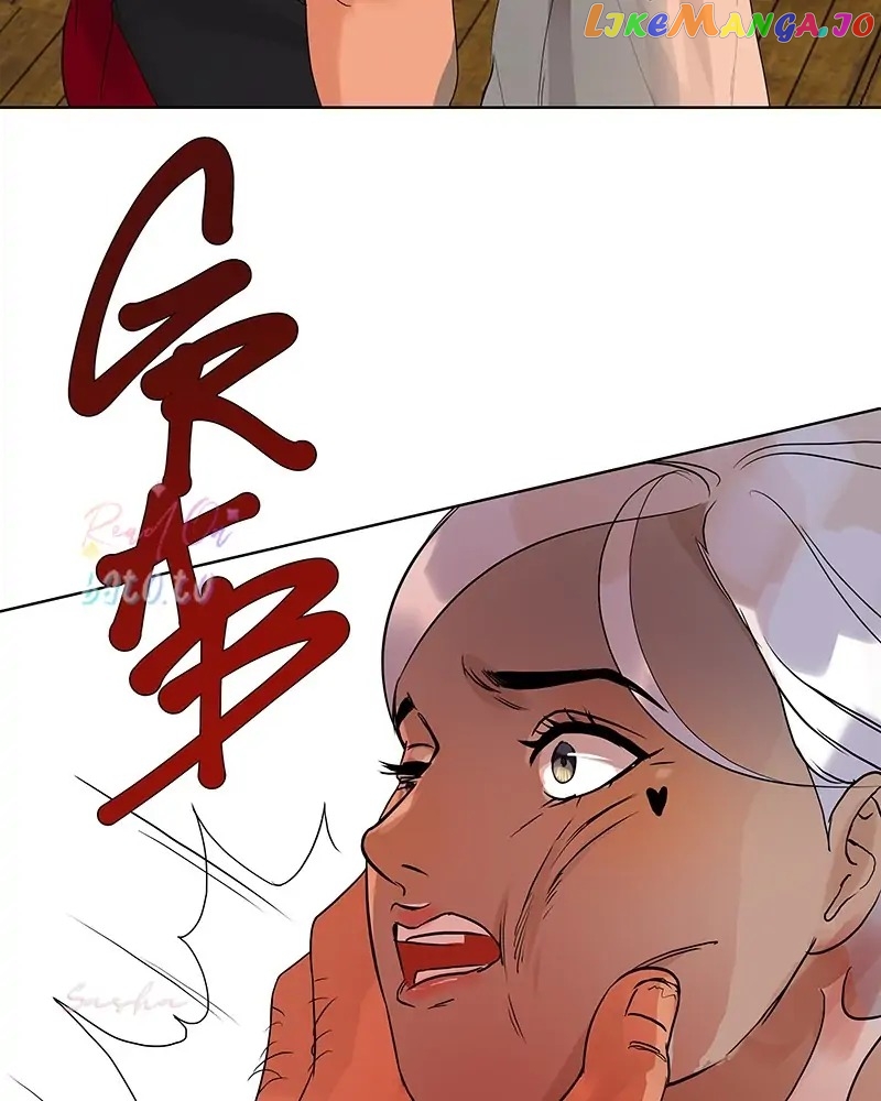 Freaking Romance Chapter 49 - page 19
