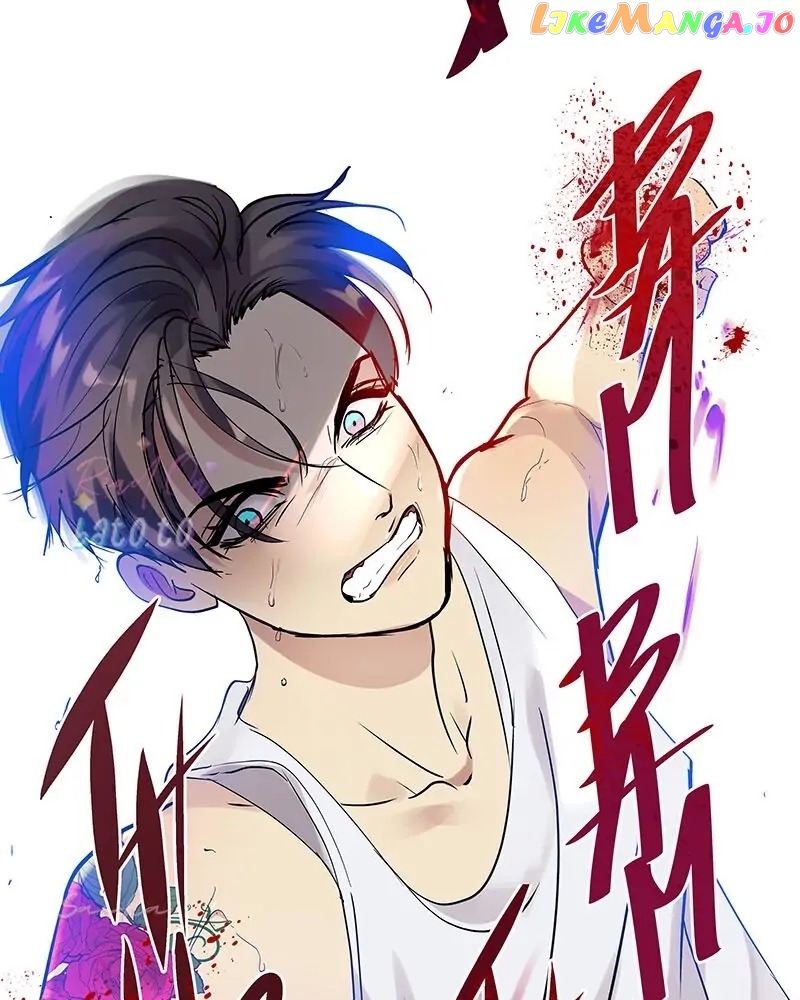 Freaking Romance Chapter 51 - page 16