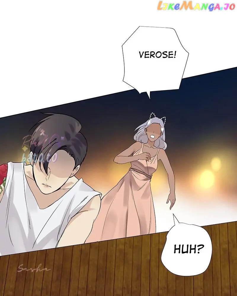 Freaking Romance Chapter 51 - page 26