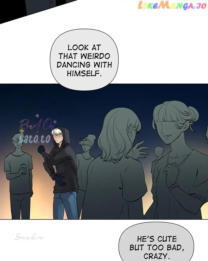 Freaking Romance Chapter 51 - page 5