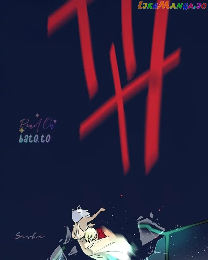 Freaking Romance Chapter 51 - page 95