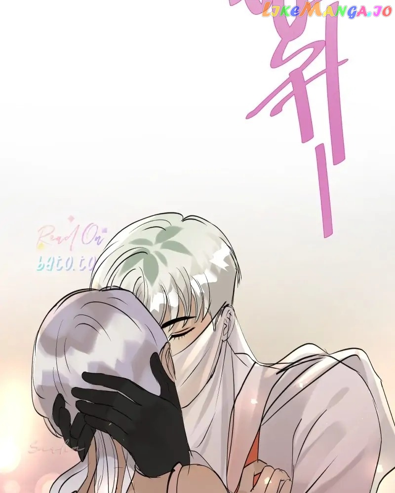 Freaking Romance Chapter 59 - page 56