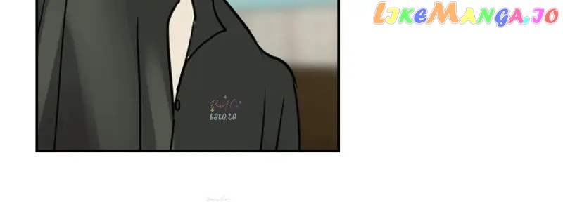 Freaking Romance Chapter 54 - page 16