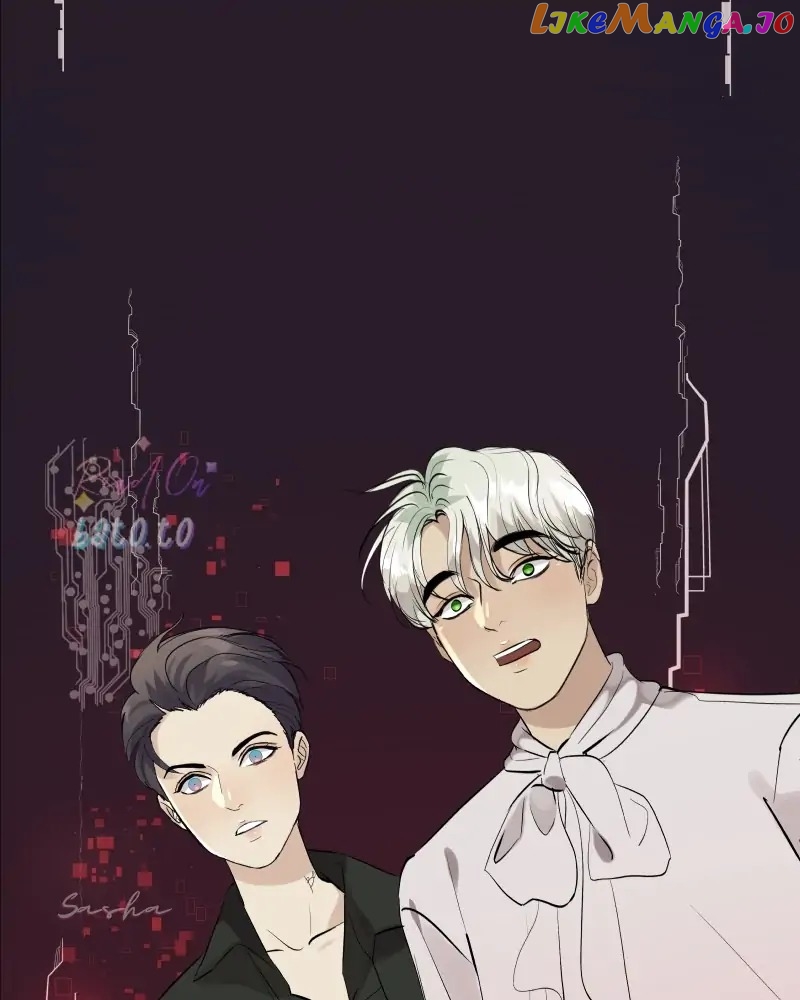 Freaking Romance Chapter 54 - page 47