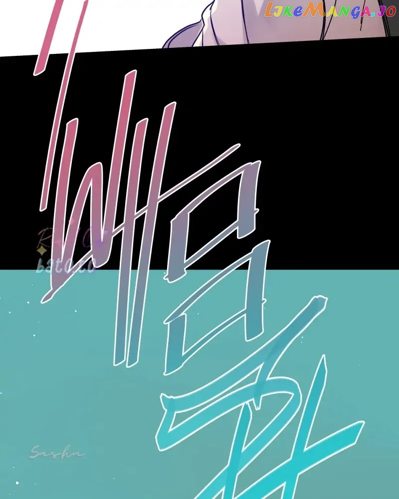 Freaking Romance Chapter 56 - page 105