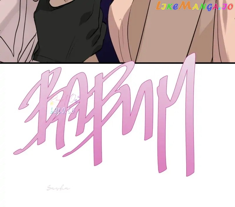 Freaking Romance Chapter 58 - page 6