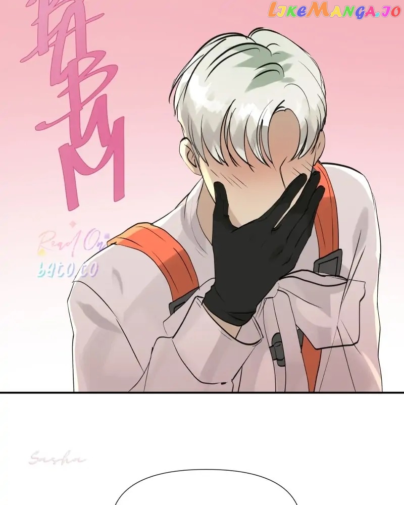 Freaking Romance Chapter 58 - page 74