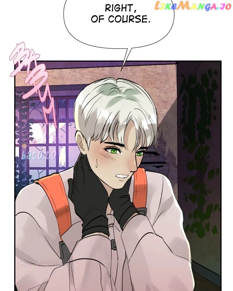 Freaking Romance Chapter 58 - page 75