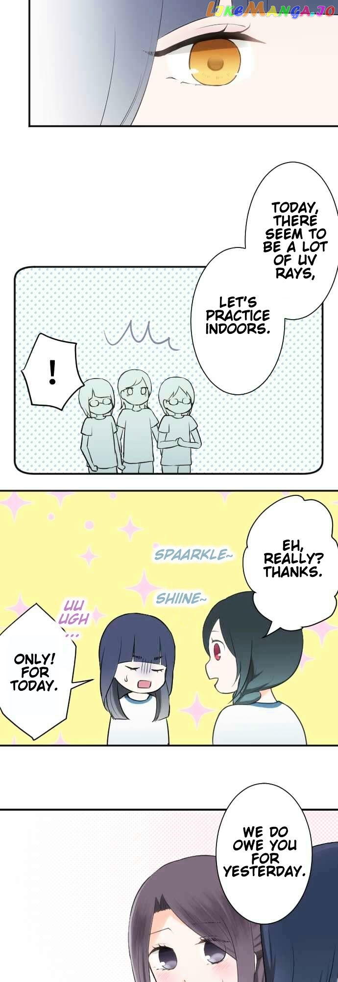 Ouji-sama Nante Iranai chapter 33 - page 19
