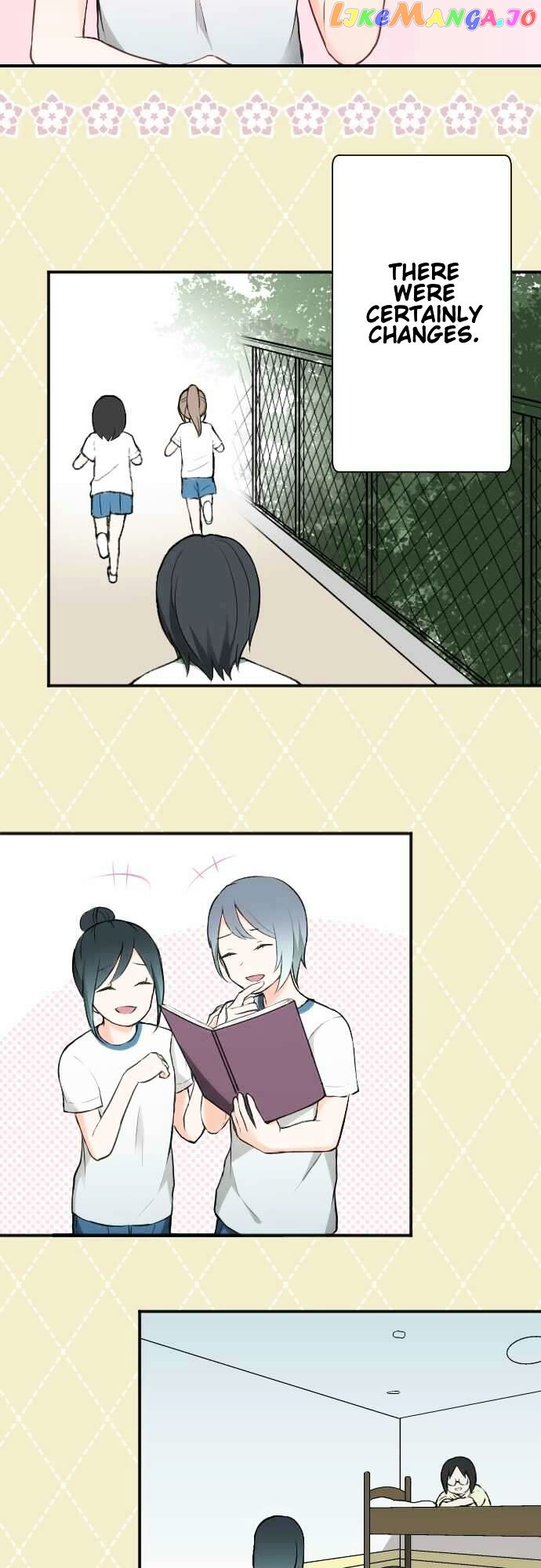 Ouji-sama Nante Iranai chapter 33 - page 21