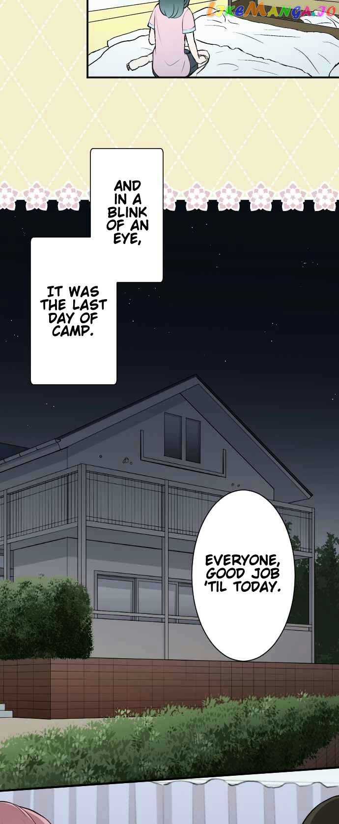Ouji-sama Nante Iranai chapter 33 - page 22