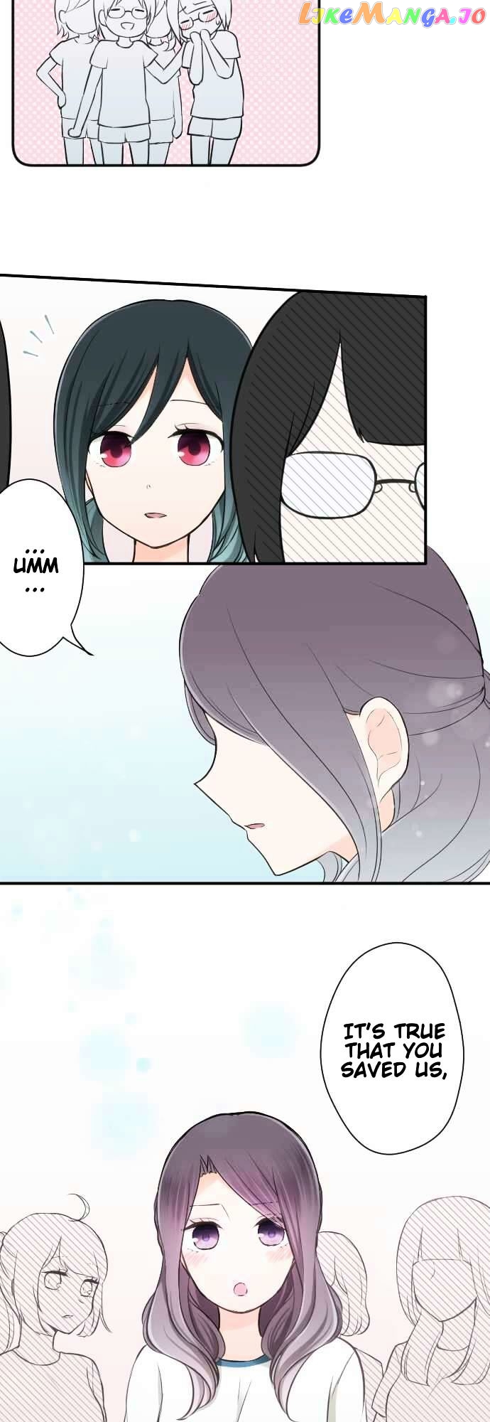 Ouji-sama Nante Iranai chapter 33 - page 7