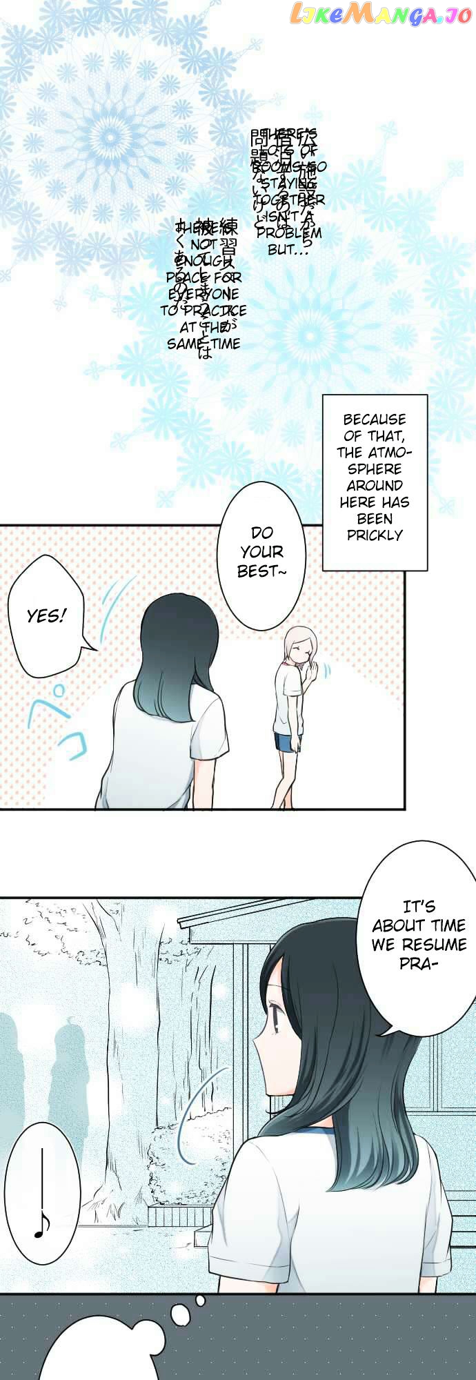 Ouji-sama Nante Iranai chapter 29 - page 10