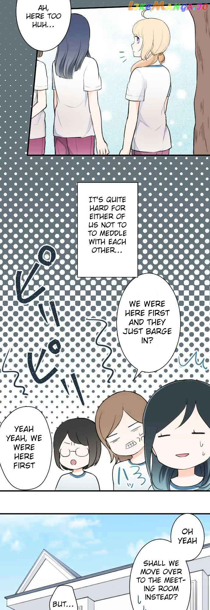Ouji-sama Nante Iranai chapter 29 - page 11