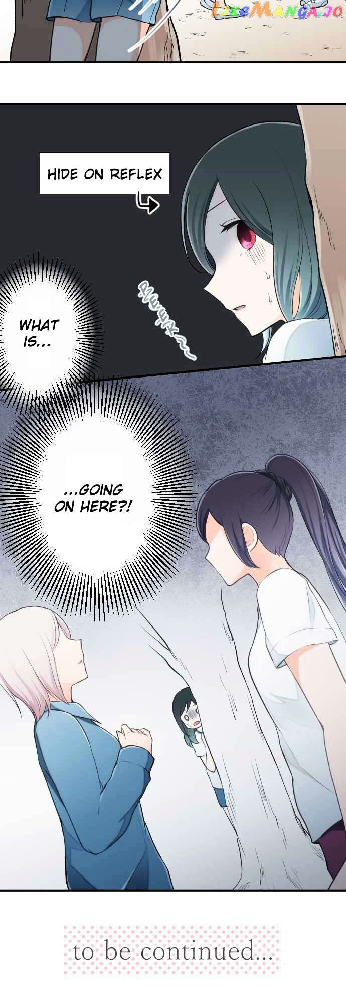 Ouji-sama Nante Iranai chapter 29 - page 22
