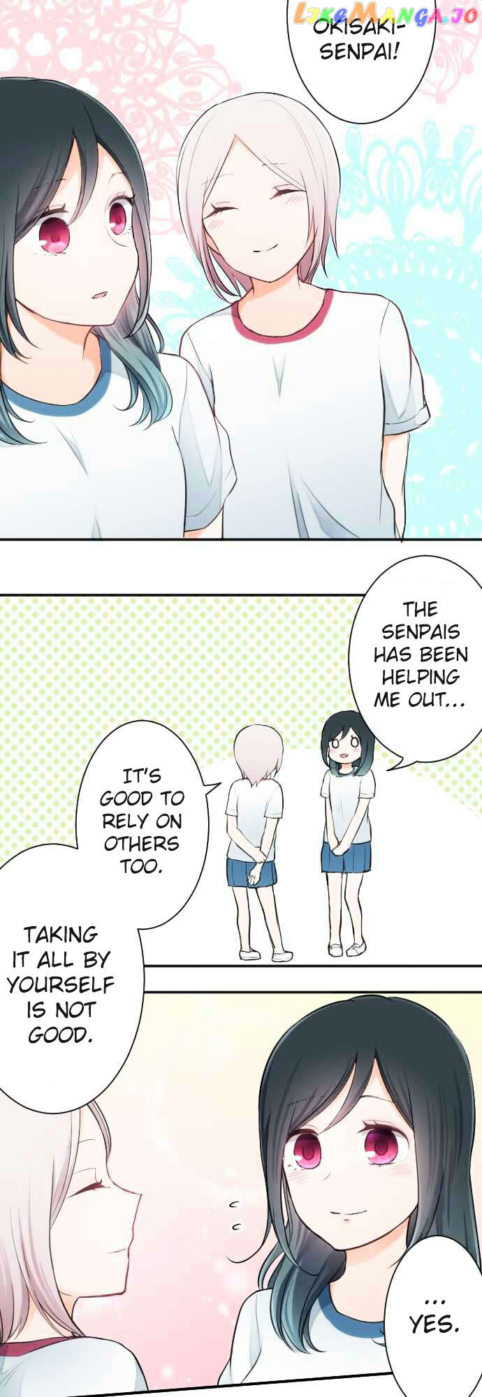 Ouji-sama Nante Iranai chapter 29 - page 5