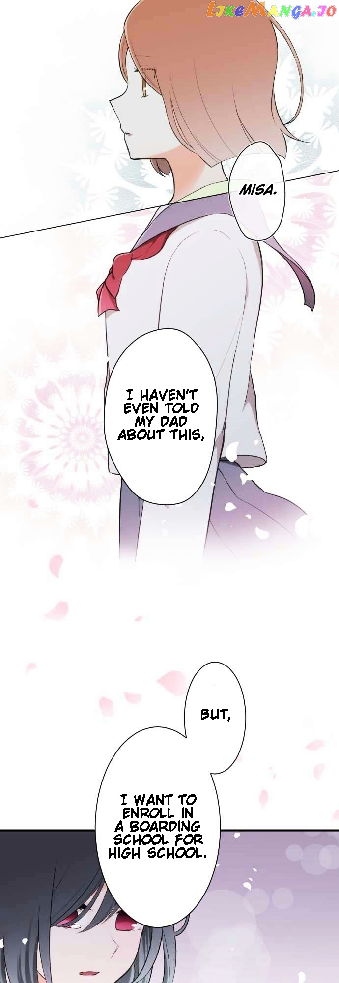 Ouji-sama Nante Iranai chapter 36 - page 14