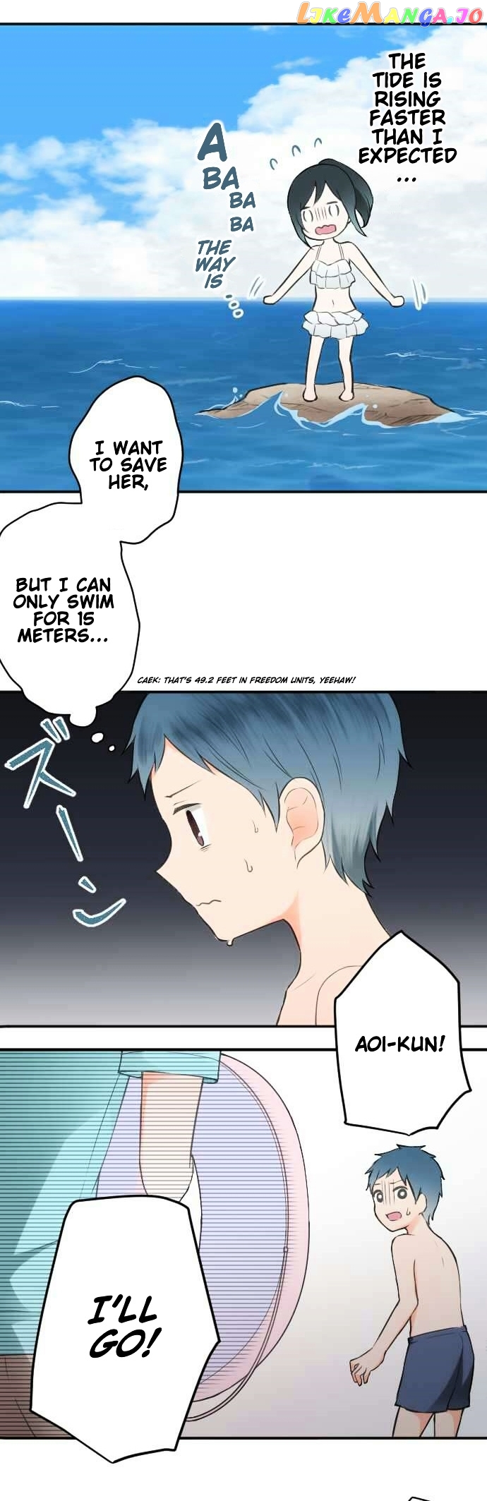 Ouji-sama Nante Iranai chapter 36 - page 3
