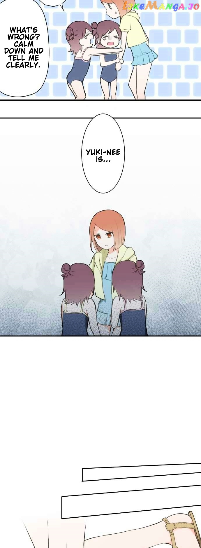 Ouji-sama Nante Iranai chapter 36 - page 8