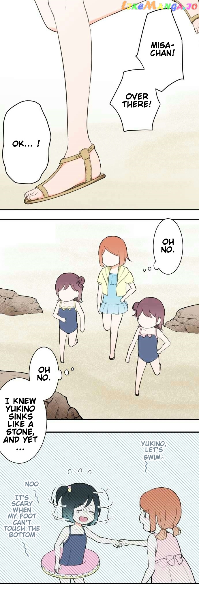 Ouji-sama Nante Iranai chapter 36 - page 9