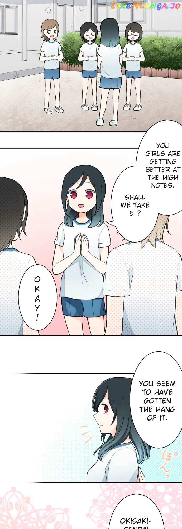 Ouji-sama Nante Iranai chapter 29 v2 - page 4