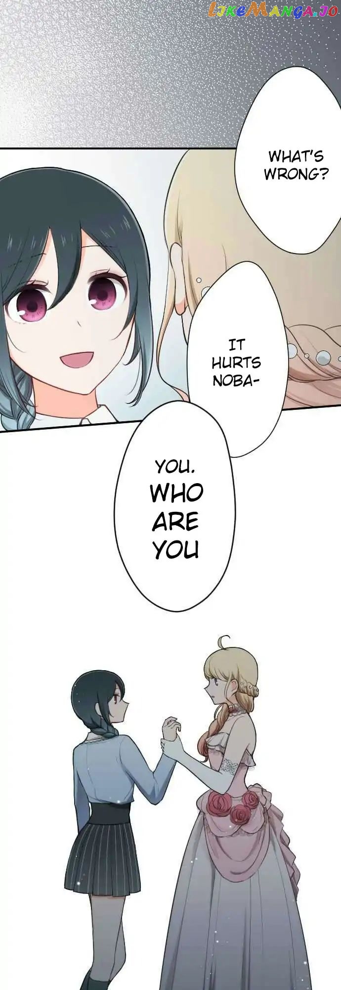 Ouji-sama Nante Iranai chapter 100 - page 1