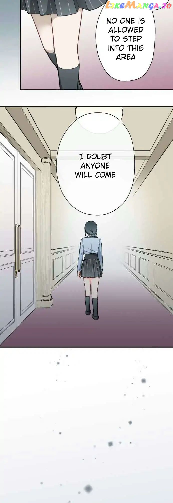 Ouji-sama Nante Iranai chapter 100 - page 17