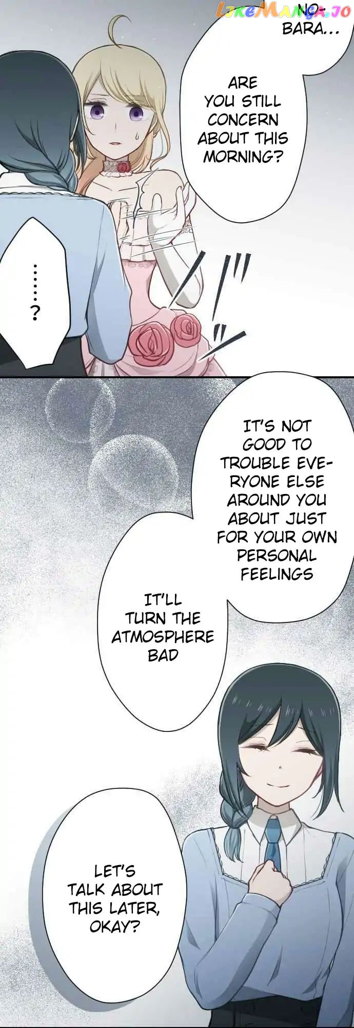 Ouji-sama Nante Iranai chapter 100 - page 3