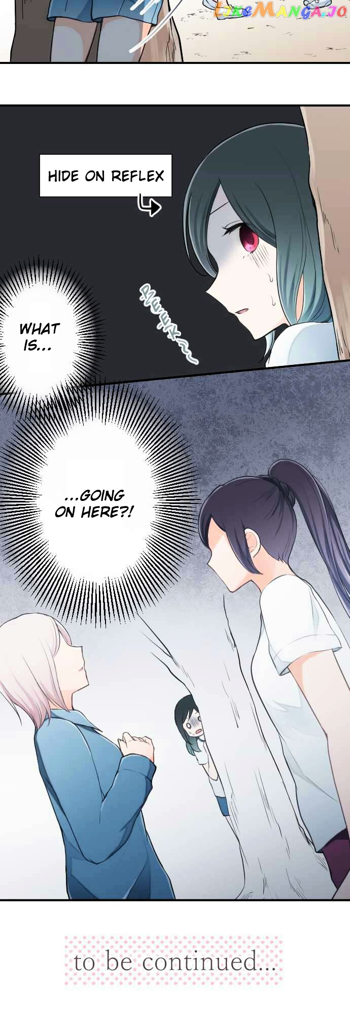 Ouji-sama Nante Iranai chapter 29 v3 - page 22