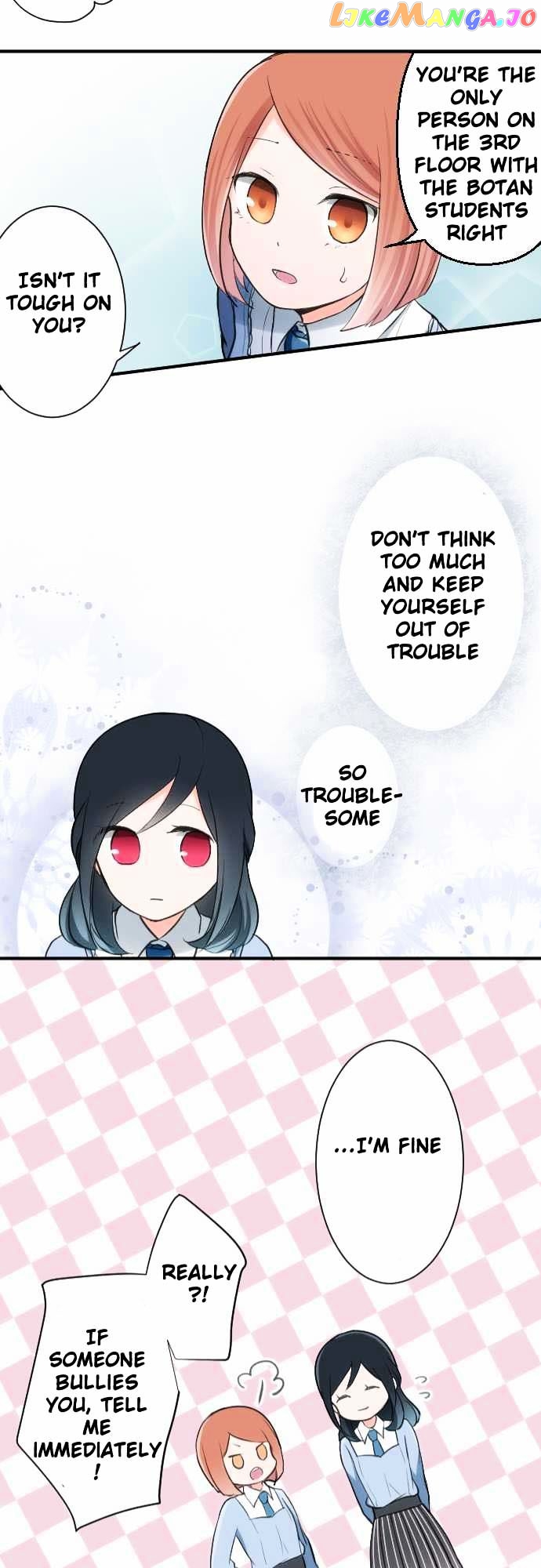 Ouji-sama Nante Iranai chapter 3 - page 22