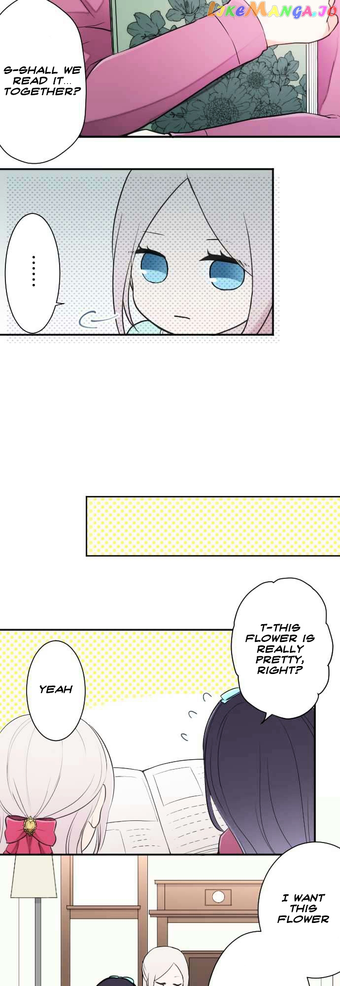 Ouji-sama Nante Iranai chapter 30 - page 11